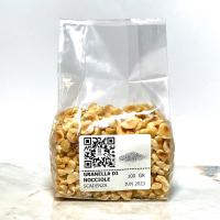 گرانول فندق