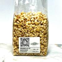 گرانول فندق