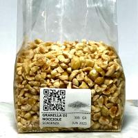 گرانول فندق