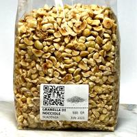 گرانول فندق