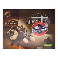 Halva Masqati Caffe 400gr