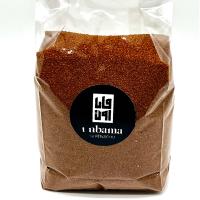 خاکشیر پاک شده