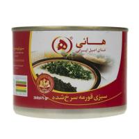 mix fritte di erbe saltate per ghormeh sabzi Hani