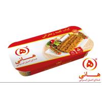 لقمه زعفرانی هانی