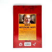 وقتی نیچه گریست