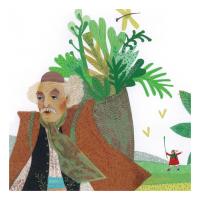 بچه ها بهار