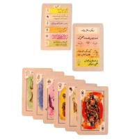 شاه دزد وزیر ، بازی کارتی