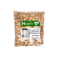 تخمه کدو درشت 2 آتیشه ناز