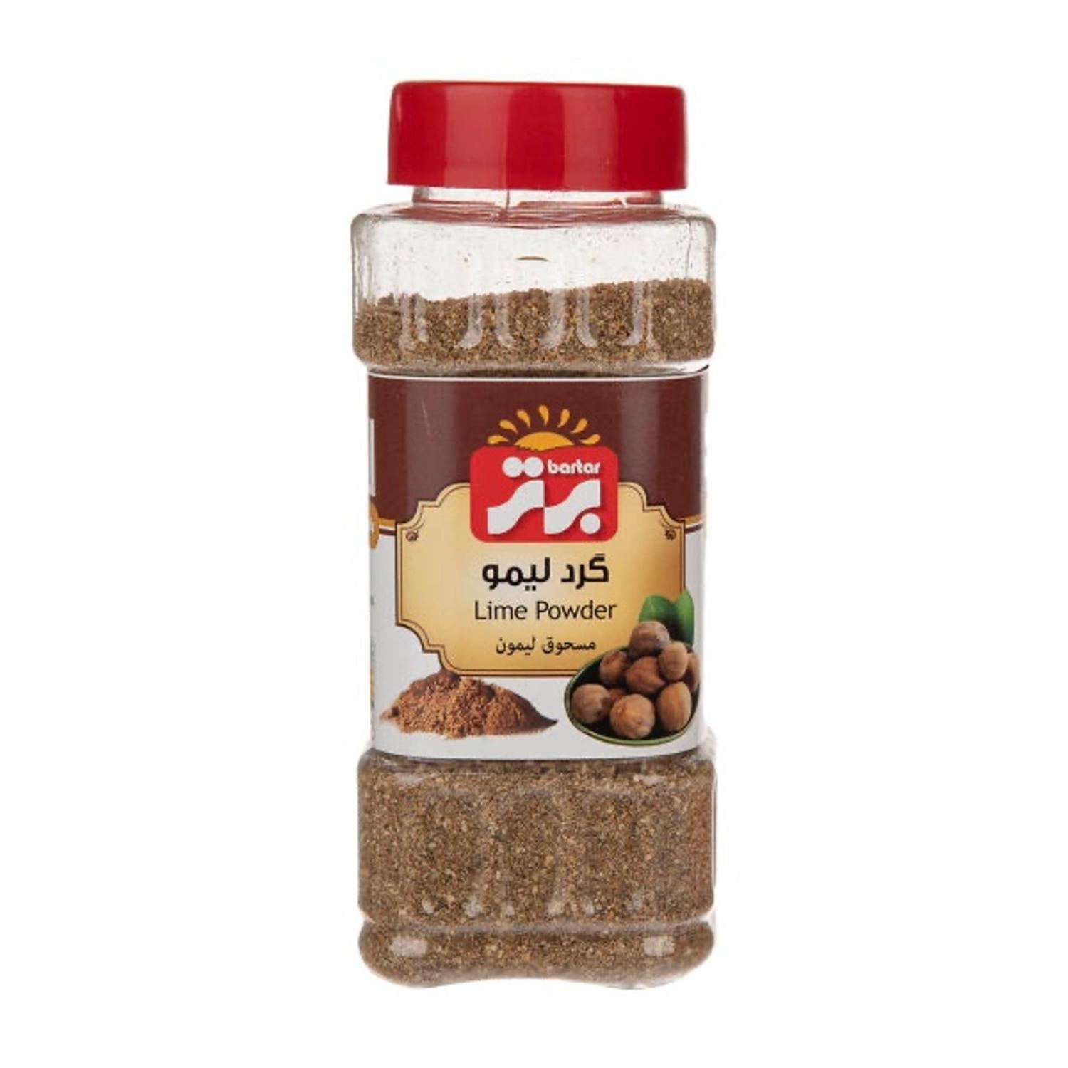 ادویه گرد لیمو عمانی برتر 75 گرمی