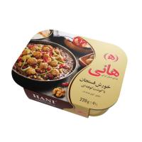 کنسرو خورش فسنجان با گوشت کوفته ای هانی 220 گرم