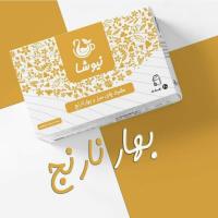 دمنوش مخلوط چای سبز و بهارنارنج نیوشا