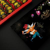 گز 40 درصد پسته حاج علی