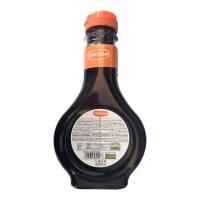 شیره خرما 600 گرمی شیررضا