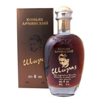 برندی شیراز