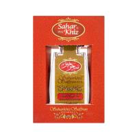 Zafferano SaharKhiz 2 Gr