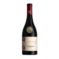 Vino Rosso Yerevan 782BC