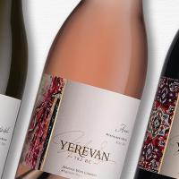 شراب رزه ایروان 782 بی سی