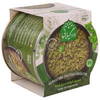 سبزی کوکو سرخ شده گیلانی