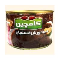 Fesenjan Kamchin senza Carne