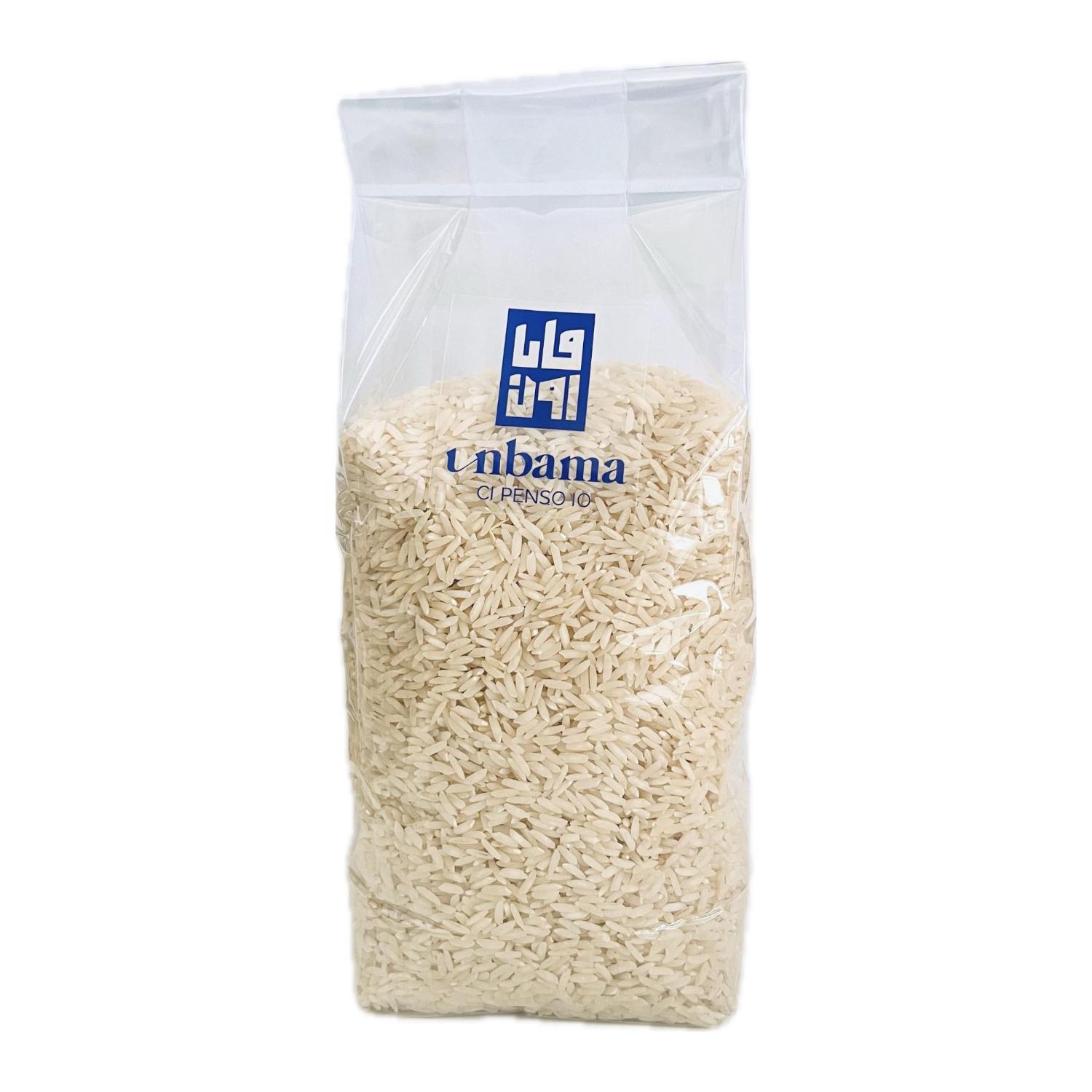 برنج طارم فریدونکنار من و تو