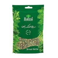 سبزیجات خشک بالسی قلیه ماهی