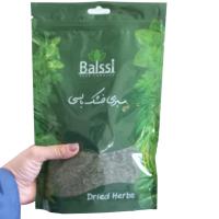 سبزیجات خشک بالسی ریحان