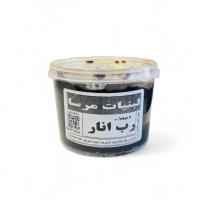 رب انار خانگی ملس