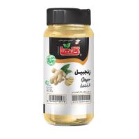 Zenzero in Polvere Golha 50g