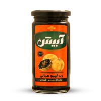 رب لیمو عمانی آبیش