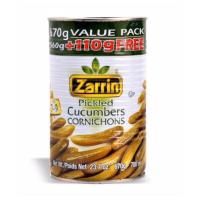 خیارشور ساندویچی زرین 670 گرم