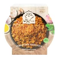 سیر سرخ شده گیلانی