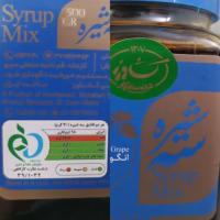 سه شیره کشاورز 500 گرم