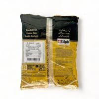 عدس سبز ایرانی هیلدا