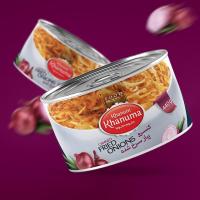 Conserva di Cipolla Fritta Khanom Khanoma