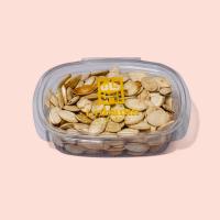 تخمه کدو مرمری نمکی