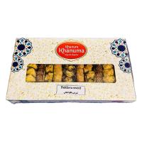 شیرینی باقلوا خانگی خانوم خانوما