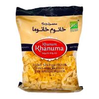 آبنبات قیچی خانوم خانوما