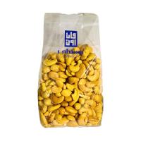 Anacardi allo Zafferano Iraniano