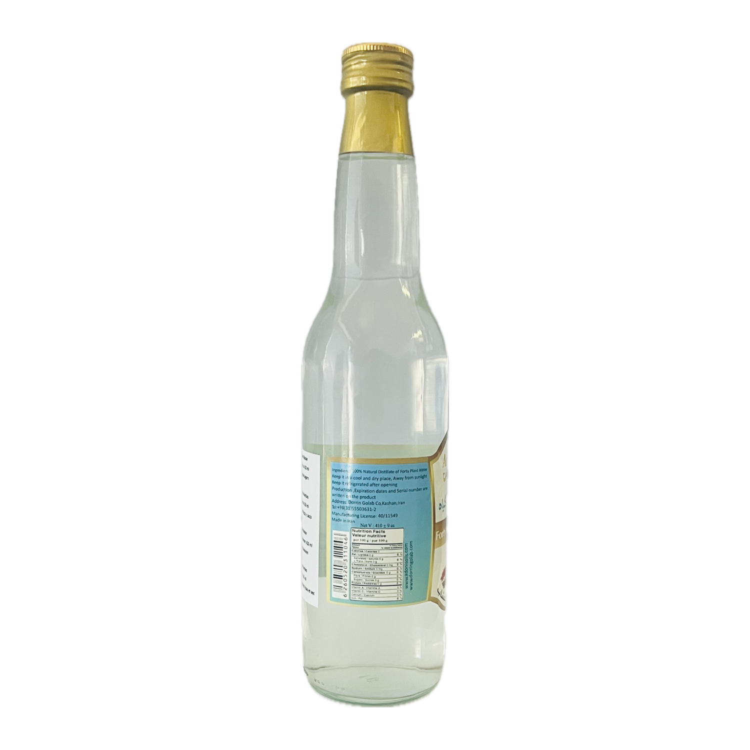 عرق چهل گیاه آدونیس