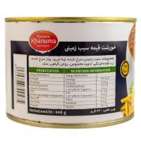 کنسرو قیمه سیب زمینی بدون گوشت خانوم خانوما 450 گرم