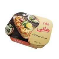 کنسرو خوراک هانی 175 گرم