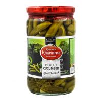 خیارشور سوپر ریز خانوم خانوما 700 گرمی