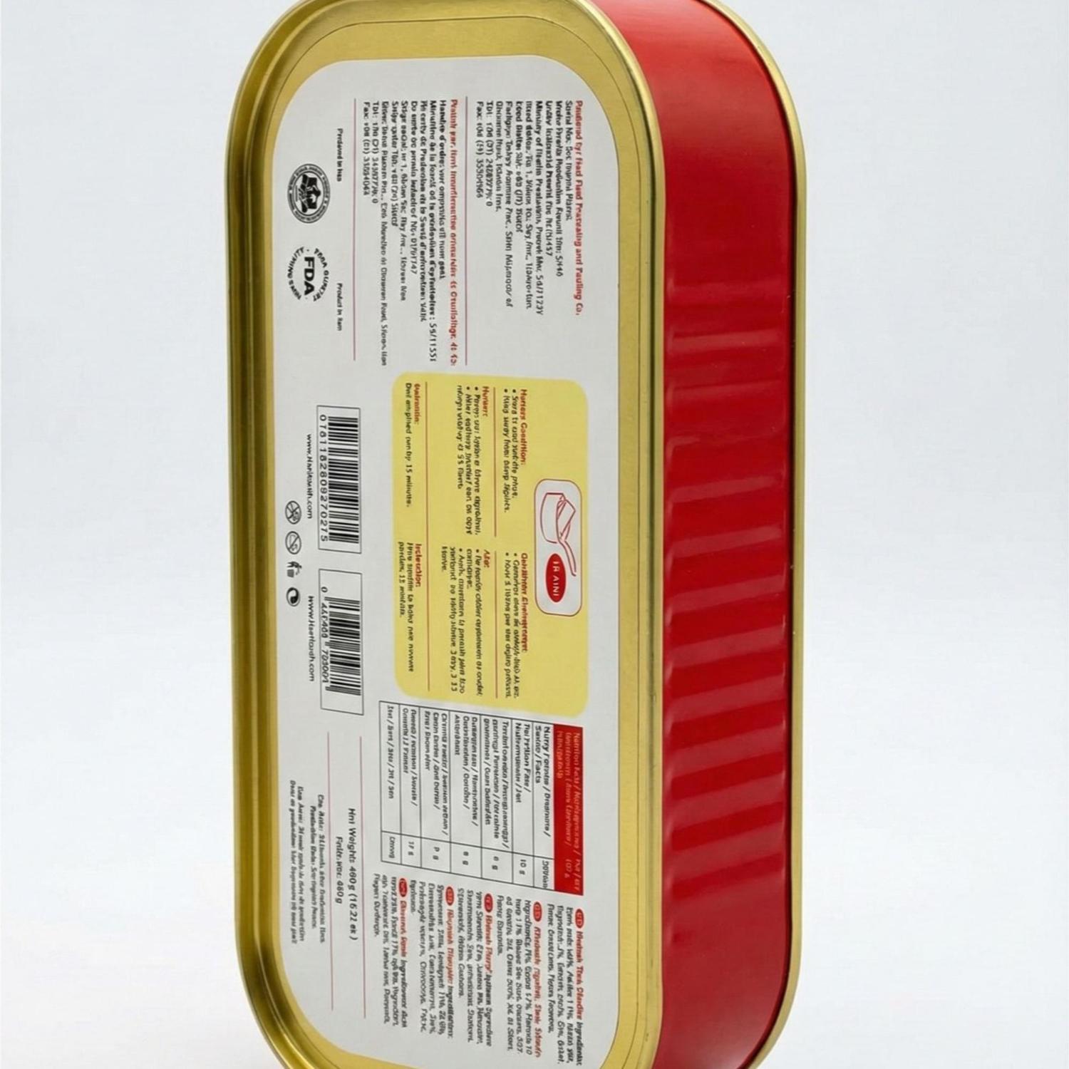 خورشت قیمه هانی بدون گوشت 460 گرم