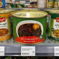 قورمه‌سبزی ناز بدون گوشت 480 گرم