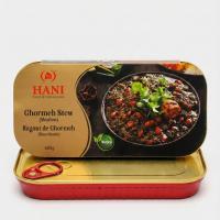 قورمه سبزی هانی بدون گوشت 460 گرم