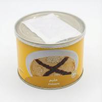 کنسرو حلیم ناز 480 گرم