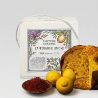 پنِتونه زعفران و لیمو Marchesi