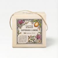 پنِتونه زعفران و لیمو Marchesi