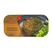 سبزی قورمه سرخ‌شده هانی