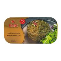 سبزی قورمه سرخ‌شده هانی